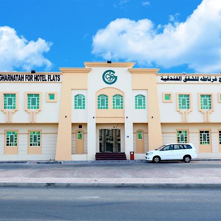 Mabahj Garnatha Hotels Sohar Bagian luar foto